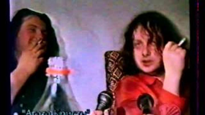 Агата Кристи. Ночные новости, Екатеринбург, 10.06.1997