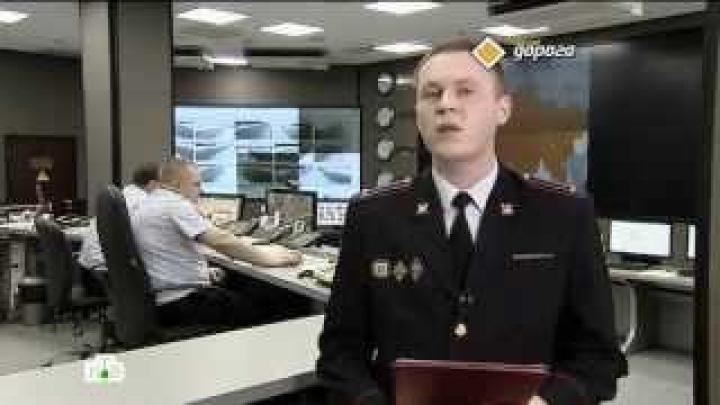 Аварии из-за нарушения правил дорожного движения пешеходами.