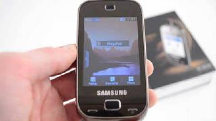 Обзор телефона Samsung GT-B5722 от Video-shoper.ru