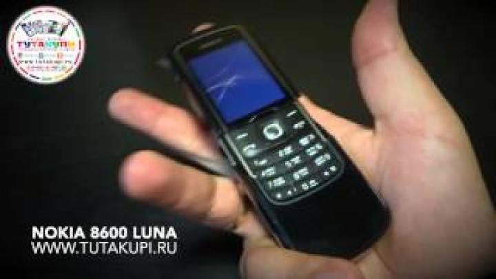Видео Обзор на Мобильный Телефон Noka 8600 luna