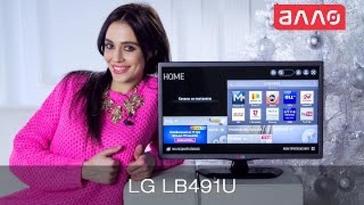 Видео-обзор телевизора LG LB491U