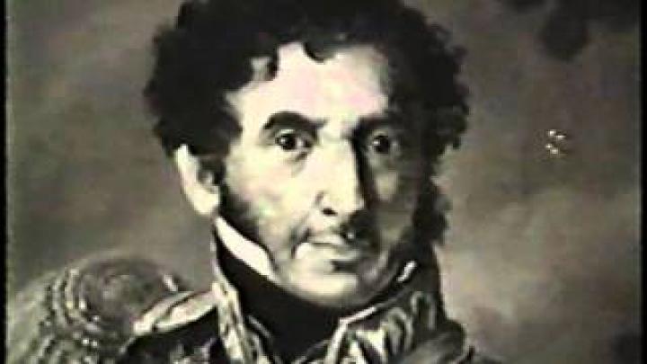 История России. 1812 год. Россия в XIX веке