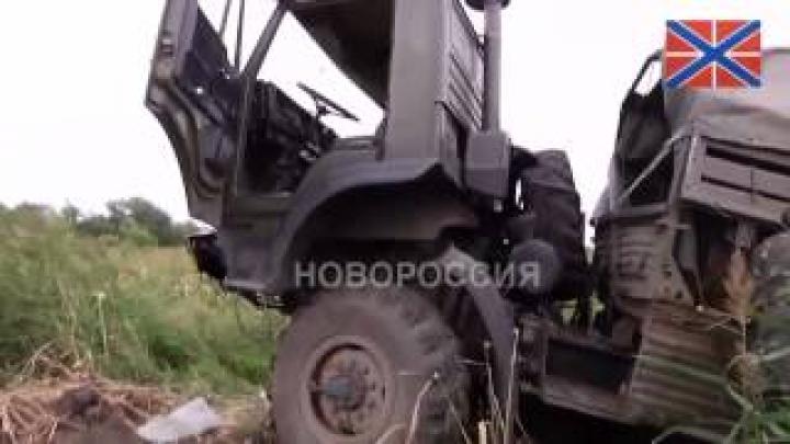 Брошенная военная техника Укрнацистов Луганск Красный луч