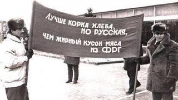 Плохие новости: Курс доллара 100 рублей к новому году?