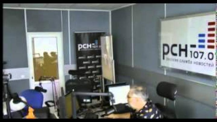 Кредитно денежная политика Хазин РСН fm