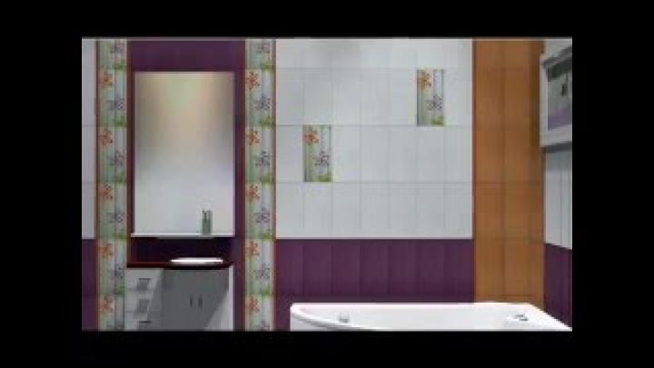 Дорогая -- дешёвая ванная комната, 5 вариантов (0663622920).Darling - cheap bathroom , 5 options.