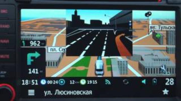 Навигационная система &amp;quot;Прогород&amp;quot; видит Стрелку СТ!