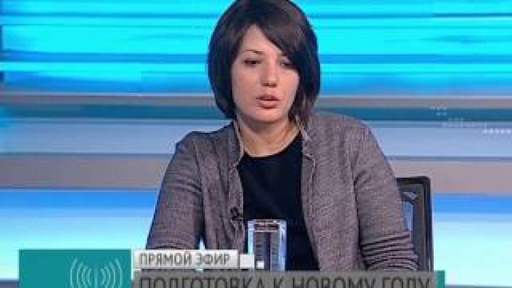 Новогоднее оформления города