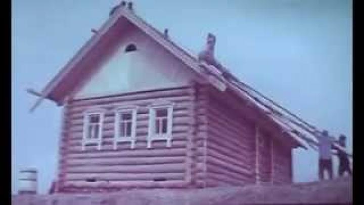 Русский деревянный дом. Изба на Унже (1972 г.)