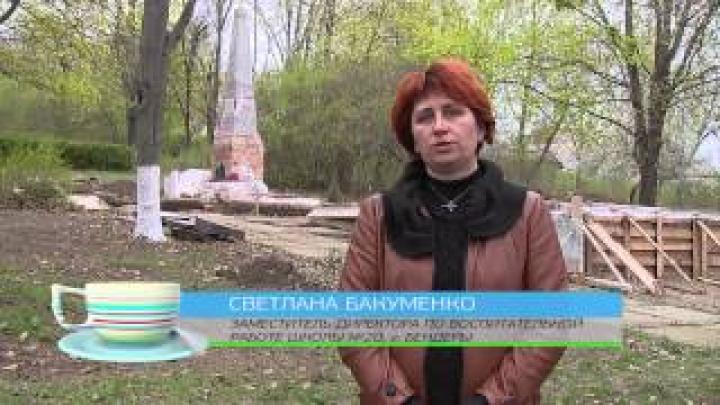 Реставрация памятника в с. Гиска