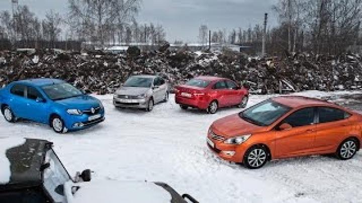 Lada Vesta против Polo Sedan, Solaris и Logan