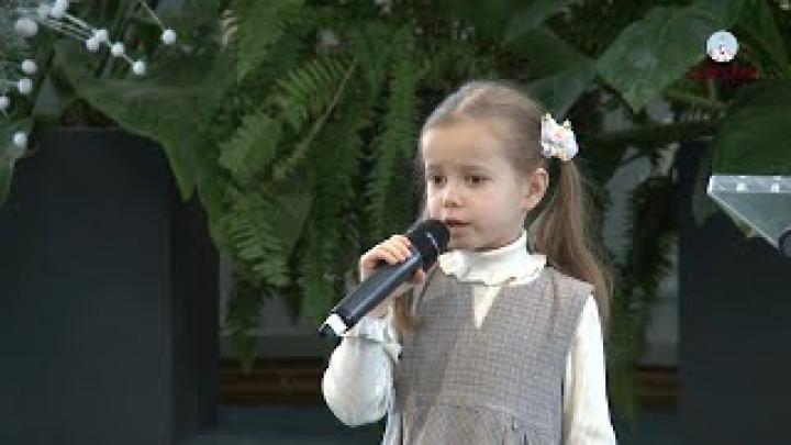 Музыкальная коллекция: &amp;quot;Псалом 91&amp;quot;