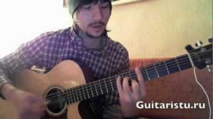 SancheZ. Теория музыки 7. Аккордовые формы CAGED