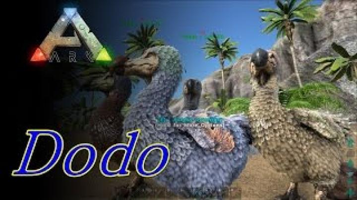ARK: Survival Evolved додо