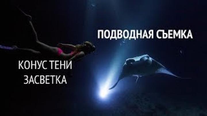 Интересные моменты съемки