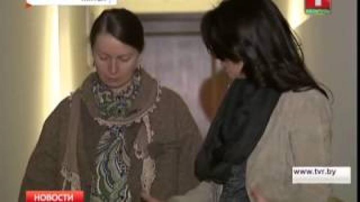 История загадочного органа