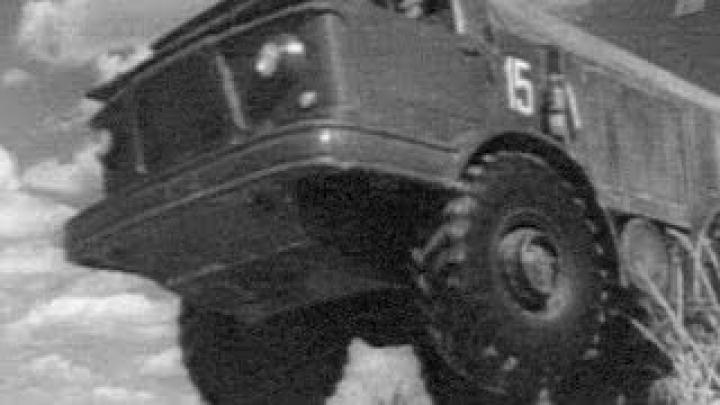 #294. Zil 135l 1961 (Prototype Car)