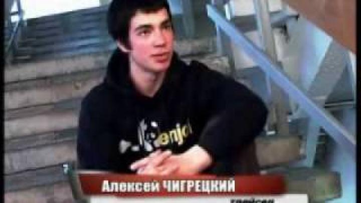 Философия паркура