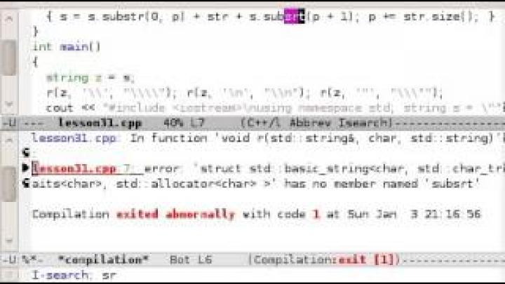 31 Урок 31 C++ Программа печатает саму себя