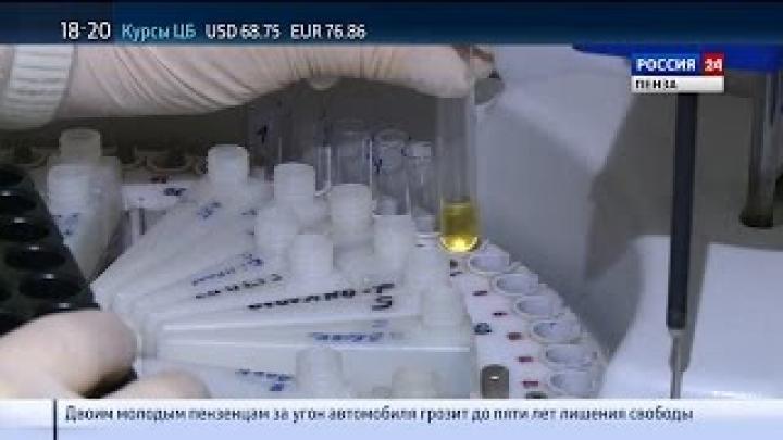 Россия 24. Пенза: от чего зависит правильная постановка диагнозов